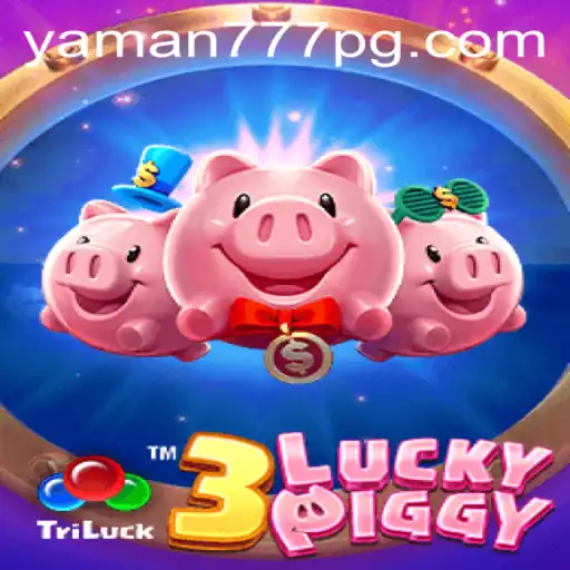 Exploring the Thrills of 3LUCKYPIGGY: A Modern Gaming Sensation