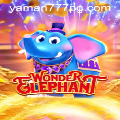 Exploring the Magical World of WonderElephant: An In-depth Guide